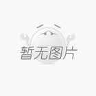 生物除臭劑物質(zhì)安全資料/MSDS